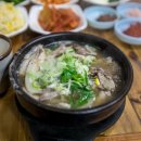 창평국밥 이미지