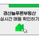 영천산단로 이미지