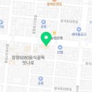 나드리김밥천국(장항점) 이미지