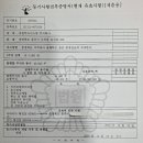 주식회사 성실푸드 이미지