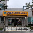 삼향보건지소 이미지