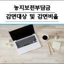 공공용 38 이미지