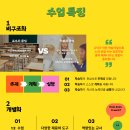 내맘대로 이미지