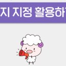 비투PC