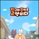 (주)쏘울 크리에이티브