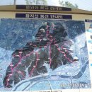 칠곡운암역 이미지