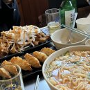 깡우동 송파방이점 | 방이동 술집, 우동 안주 추천 깡우동 송파방이점 내돈내산 후기