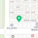 대교뉴이프분당요양보호사교육원
