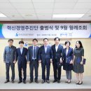 한국경영개발원 이미지