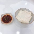 숨쉬는순두부타임스퀘어