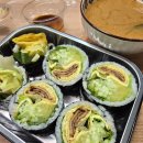 오토김밥상수