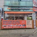 맘스케익 이미지