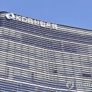 KDB산업은행 부산지점 이미지