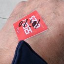 파랑새의원 이미지