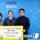 ㈜누리건설 이미지