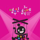 작은공연장 단 네이버블로그