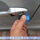 현대자동차평화점 이미지