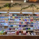 울산우리안약국 | 울산 북구 매곡동 드림약국 – 약국계의 올리브영💊