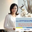 신한레져개발