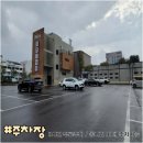 몸짱휘트니스헬스 이미지