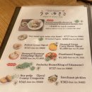 [교토여행 1일차] 기요미즈데라, 은각사, 철학의 길ㅣ장어덮밥, 비건라멘(일본 간사이 15일 자유여행 #2)