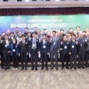 ㈜수서에너지 이미지