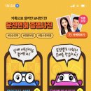 신현대자동차운전전문학원 이미지