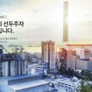 (주)덕신 티스토리