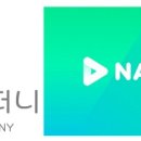 원앤원컴퍼니 이미지