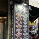 [강남구청역맛집] 청계산갈비살에서 마늘소갈비 냠냠 후기