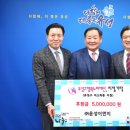 유성ENG