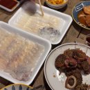 료칸향호 이미지