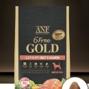 내츄럴9 | 코스트코 강아지 사료추천 (내츄럴코어 유기농 vs ANF 식스프리)내돈 섭취후기