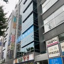 미래신경과의원 이미지