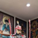 천지인 | 결혼 앞두고 다녀온 수원점집 천지인신당 궁합 후기