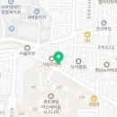 제이케이영어교습소 - 안양시 동안구 관평로 260 | 제이케이영어교습소