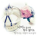 루비셀샵 이미지