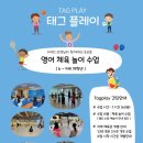 비연합기도 이미지