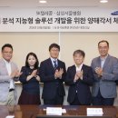 삼성텔레콤 이미지