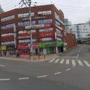 대아지하상가