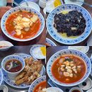 형근씨 | 용인 딥스테이션 근처 맛집 형근씨 갑오징어 짬뽕