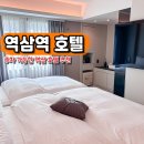 서울인바이더디자이너스 이미지