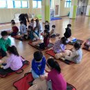 영일유치원 이미지