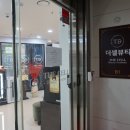 더셀뷰티 이미지