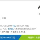 성심상회 이미지