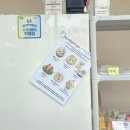 까까가개 이미지