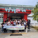 하동고등학교 이미지