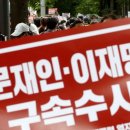 서울의소리 이미지