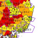 싼 공동주택이 가장 적은 곳... 1서울 2세종 3경기 4대구 5대전.../많은 곳.../﻿지방소멸 위험지도...안정권 도시... 이미지