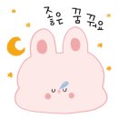 푸른숲속어린이집 이미지
